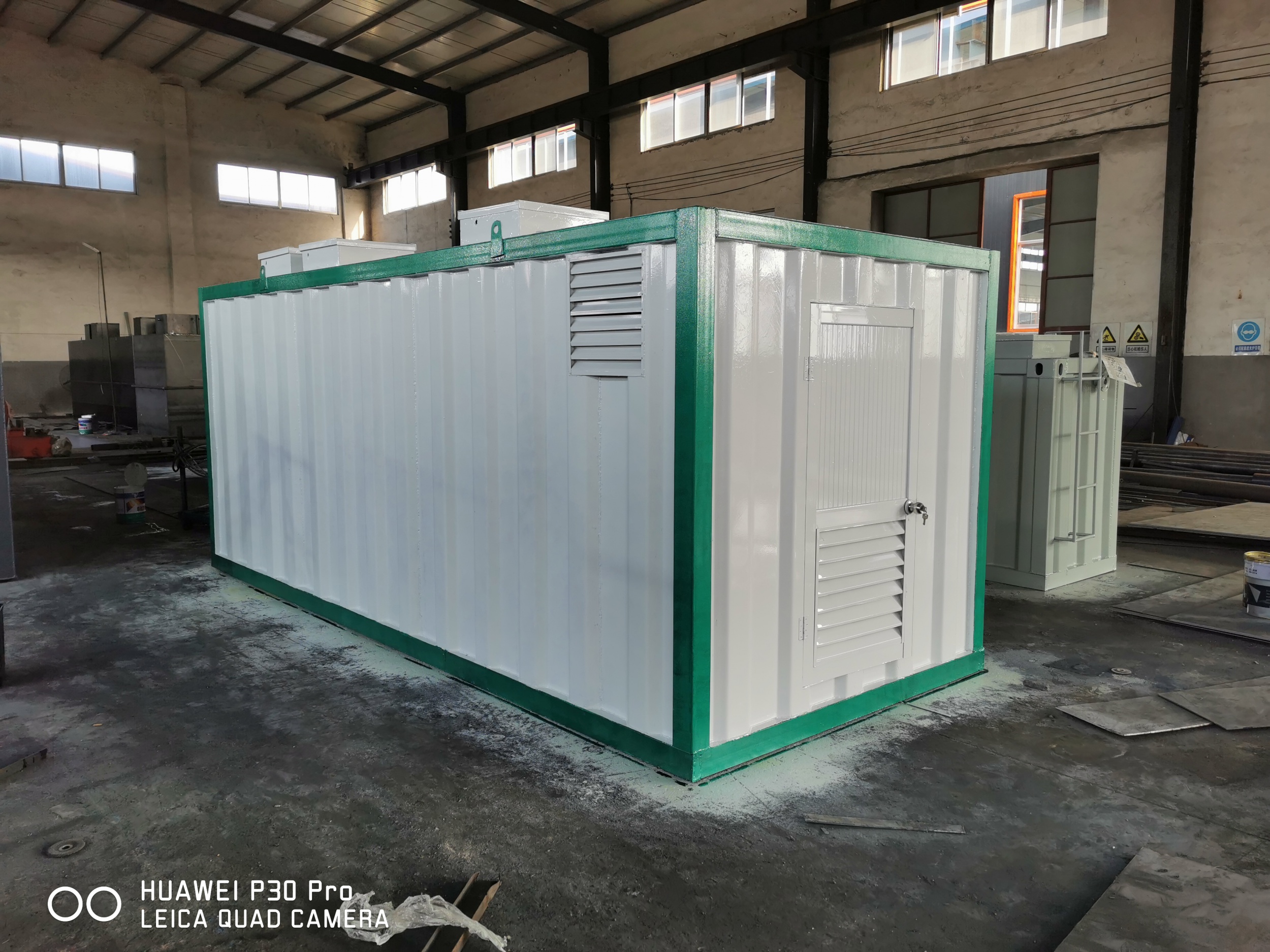 关于废水处理一体化污水处理设备报价的信息